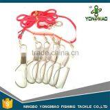 Big Fish Lock(A) Fishing Tackle