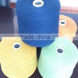 7-12GG Machine Knitting Grade A Woolen Cashmere Yarn thumbnail-3