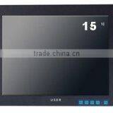 15 Inch Industrial LCD Monitor