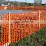 Reflective Plastic Safety Fence thumbnail-5