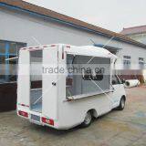 Electric Mobile Food Cart/Buggy Food Truck/fast Food Van for Sale thumbnail-2