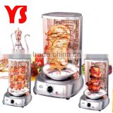 Indoor use electric vertical grill cooking faster healthier hot selling
