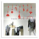 [Alforever]Christmas Window Decoration thumbnail-1