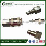 Flexible Industrial Wholesale Price European Style Connector
