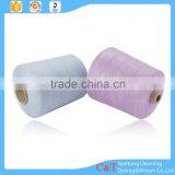 The Most Quality 32S/2 Mulit Cotton Polyester Blended Dyed Yarn thumbnail-2