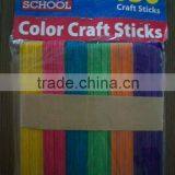 Good Quality Colorful Craft Sticks thumbnail-1