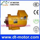 ST/STC 3kw~75kw High Output Generator thumbnail-2