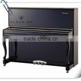 Moutrie Piano Upright Piano R2-120 thumbnail-1