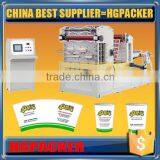 CQ-850 Chinese Best Supplier of Paper Punching Machinery Paper Punching Machine