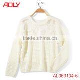 Sweater Designs for Women Cardigan Sweater of One Size thumbnail-6