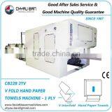 Latest Mini Small V Fold Hand Paper Towel Making Machinery