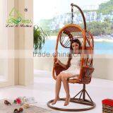Hanging Cane Chair