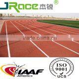 Polyurethane Synthetic Rubber Greenway China thumbnail-1