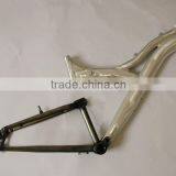 china suspension bicycle frame
