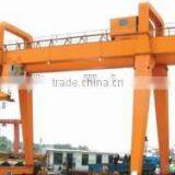 Heavy Duty Double Beam Gantry Container Crane thumbnail-1