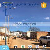 2016 Solar LED Street Light Energy Saving Outdoor Lamp thumbnail-1