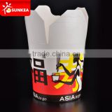 Paper noodle boxes, safe food container, china alibaba paper boxes supplier