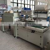 Automatic PE Film Packing Machine Manufacturer In China