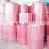 Lightweight PE Air Bubble Packaging thumbnail-4