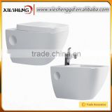 Bathroom ceramic sanitary ware suite wall hung wc toilet set