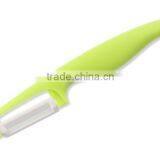Ceramic Blade Peeler Ceramic Blade Slicer Ceramic Blade Grater thumbnail-6