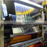 Xiesheng Technologic Package Product Processing Factory Anbu Town, Chaoan District, Chaozhou City company overview - view 3 thumbnail