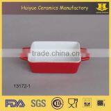 Rectangular Casserole, Ceramic Glazed Casserole Dish Quality Choice thumbnail-1