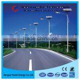 powerful 15W to 120W quotation format for solar street light