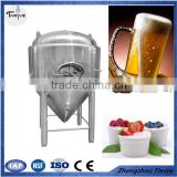 Beer fermentation tank with competitive price , Fermentation Tank for Milk