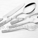 Royal Sanding Stainless Steel Cutlery Set thumbnail-1