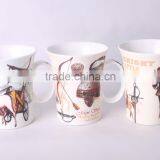Latest Ceramic Coffee Mug With Horse Design thumbnail-1