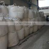 Flocculant Pac For Drinking Water Treatment