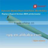 Blanket Cleaning Roll