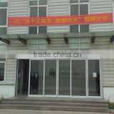 Shandong Zot Machinery Co., Ltd. company overview - view 3 thumbnail