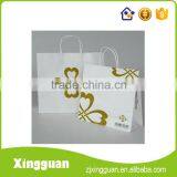 Beauty Products Paper Packaging ,paper Bag Design,paper Shopping Bag thumbnail-1