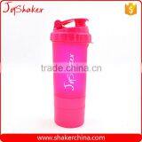 600ML BPA Free Plastic Protein Shaker Bottle With Pill Box & Powder Compartment thumbnail-5