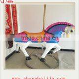 Kids Electric Playground Rides Theme Swing Carousel For Sale thumbnail-4