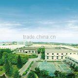 Fidek Audio Manufacturing (Guangzhou) Limited company overview - view 1 thumbnail