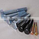 Saite Fastener, Not All Cars Are Created Equal ---Saite Bolt and Nut, Excellent Quality Grade 4.8 Grade 8.8 DIN 933, DIN 931 thumbnail-2