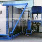 Harbin Evergreen Industrial Co., Ltd. company overview - view 3 thumbnail