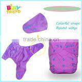 Hot Sale Best Design The Lowest Price Baby Diaper Made In China Quality Choice thumbnail-5