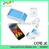 Cutomise High Quality Business Gift for VIP Partner PR-02 thumbnail-5
