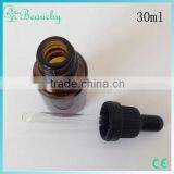 Hot Product Beauchy 2015 Amber Glass Dropper Bottle, Glass Airless Pump Bottle, Bottle in Glass thumbnail-6