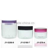 High Quality Empty PET Cosmetic Packaging Jar Clear Plastic Loose Powder Cream Jar Hair Mask Cosmetic Jar thumbnail-3