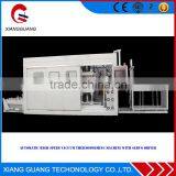 Chinese Suppliers High Speed Custom Cheap Blister Packaging Companies