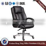 Flesh Potential Design Office Leather Chair HX-EC038 thumbnail-5