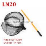 Round Heavy Duty Dip Net thumbnail-6