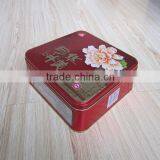 canning machine tin can Tea canister tin/cakes package mooncake tin box