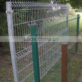 PVC Wire Mesh Fence (factory Price)