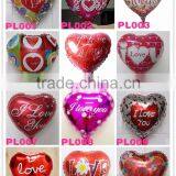 16 Inch Silver Foil Helium Letter Balloons thumbnail-4